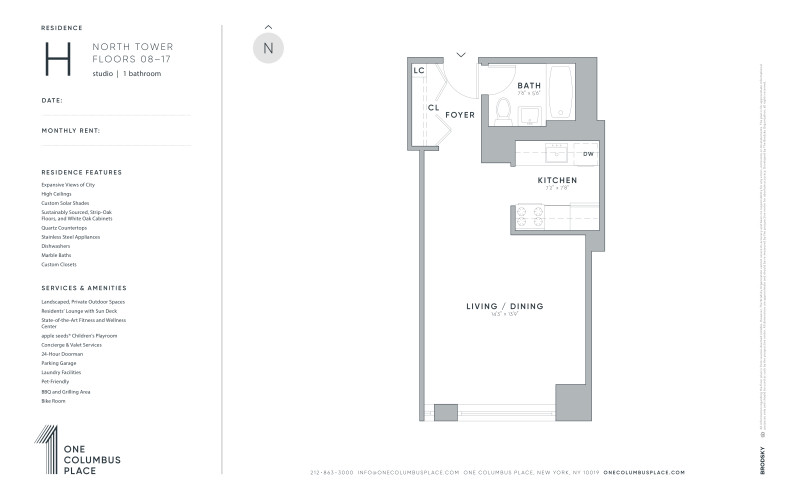 One Columbus Place - North - H  - FLR 08-17